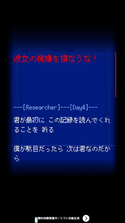 f:id:ga128mail:20200412141331j:plain f:id:ga128mail:20200412141331j:plain