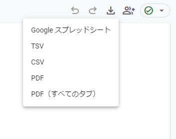 ga4_csv_探索レポート