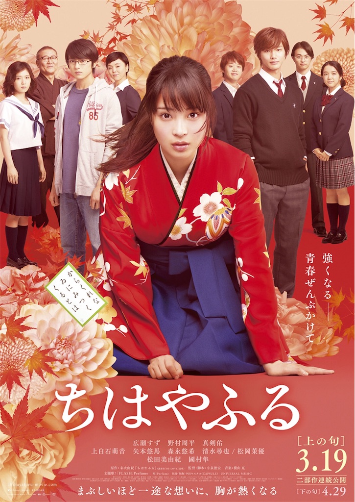 f:id:ga__nu:20170330143750j:image f:id:ga__nu:20170330143750j:image