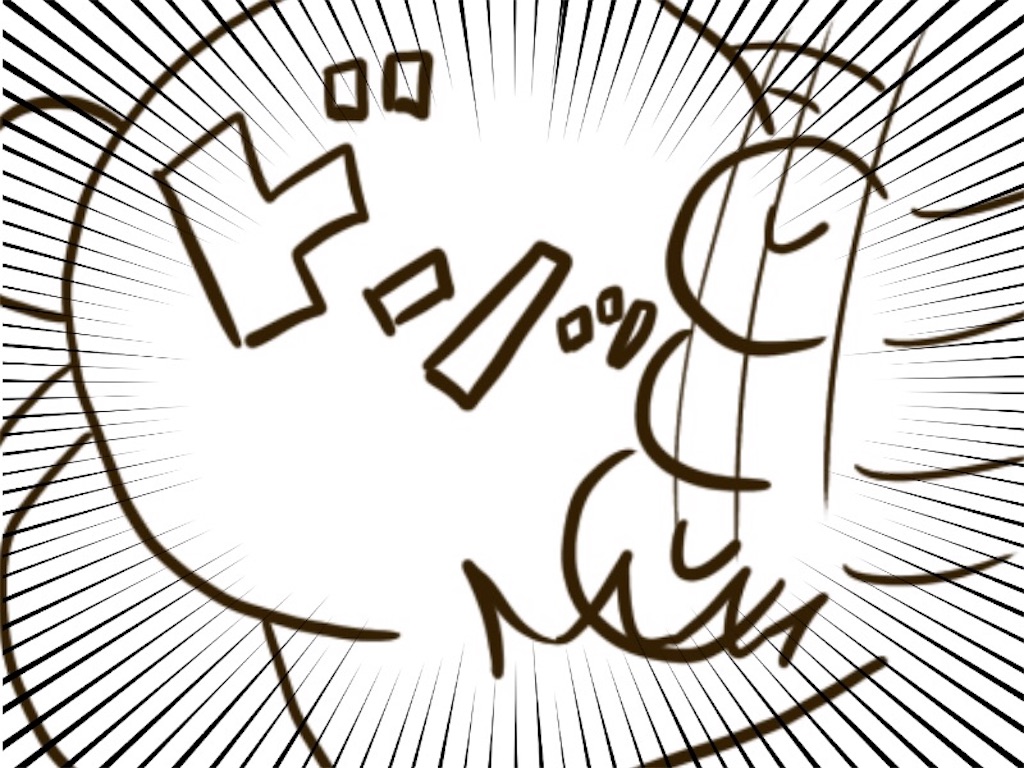 f:id:gaaconnery:20190926011243j:image