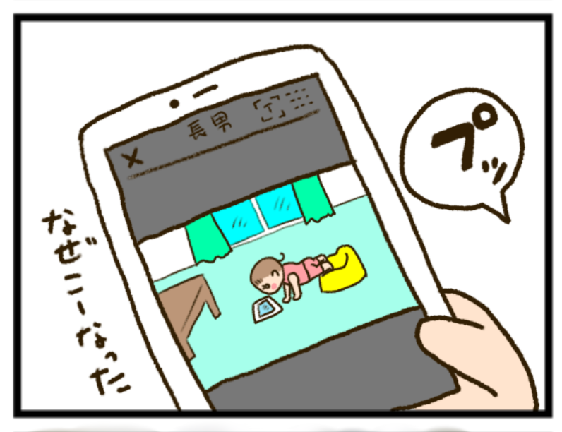 f:id:gaaconnery:20191002185307p:plain