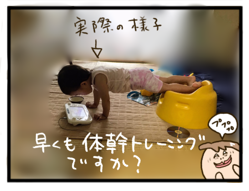f:id:gaaconnery:20191002185342p:plain