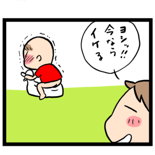 f:id:gaaconnery:20191016174052p:plain
