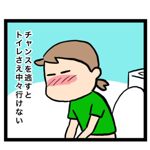 f:id:gaaconnery:20191016174124p:plain