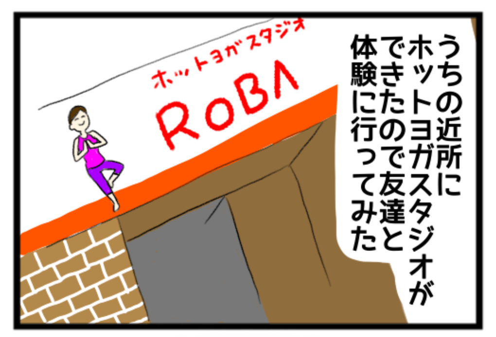 f:id:gaaconnery:20191023170402p:plain