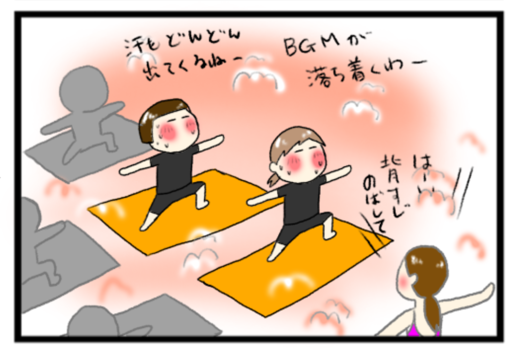f:id:gaaconnery:20191023170704p:plain
