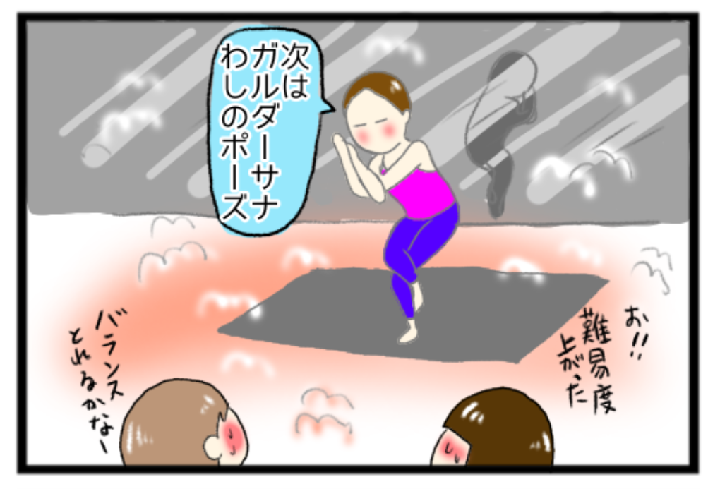 f:id:gaaconnery:20191023170814p:plain