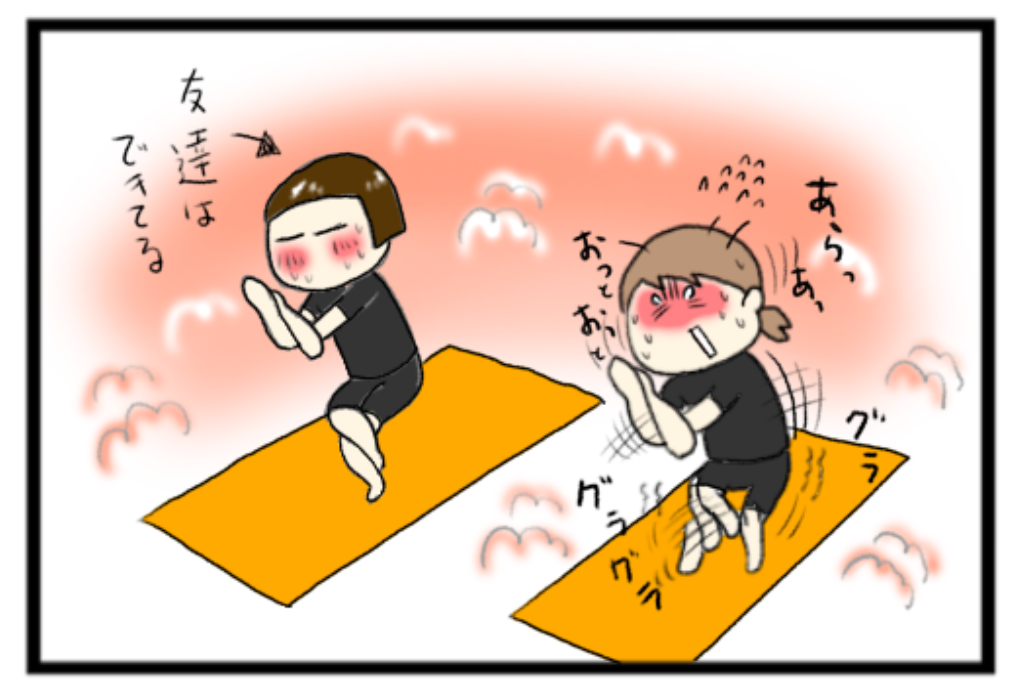 f:id:gaaconnery:20191023170835p:plain