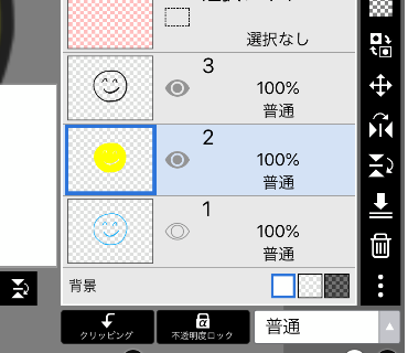 f:id:gaaconnery:20191215154012p:plain f:id:gaaconnery:20191215154012p:plain
