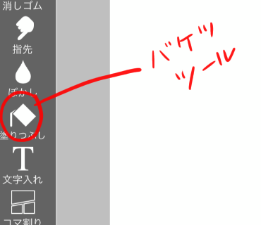 f:id:gaaconnery:20191215161100p:plain f:id:gaaconnery:20191215161100p:plain