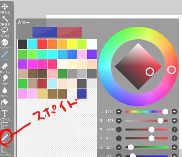 f:id:gaaconnery:20191215163548p:plain f:id:gaaconnery:20191215163548p:plain