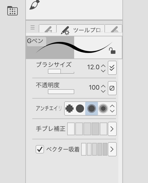 f:id:gaaconnery:20200401161356j:plain f:id:gaaconnery:20200401161356j:plain