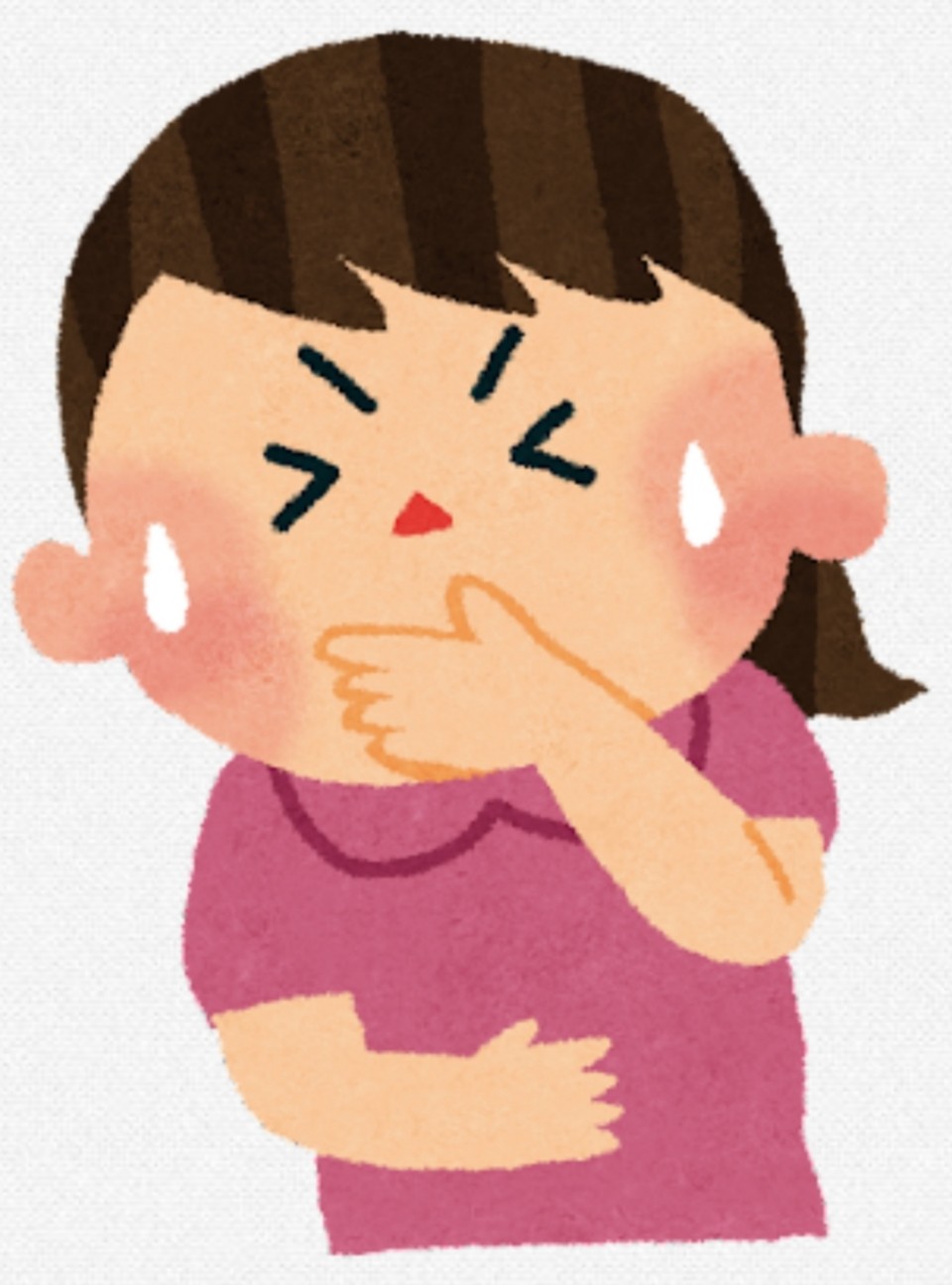 f:id:gaasuu2017:20220514193303j:image f:id:gaasuu2017:20220514193303j:image