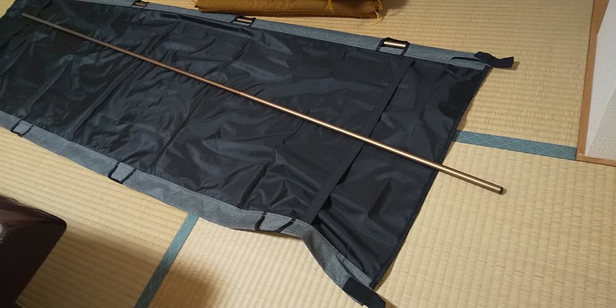 コット童貞によるスナグパック コットのレビュー💥衝撃の追記
