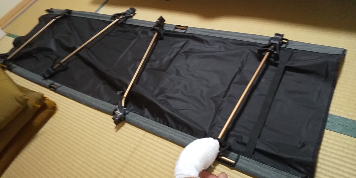 スナグパック　コット　美品 スナグパック コット 美品