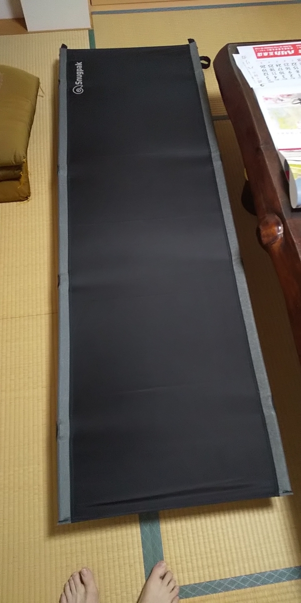 コット童貞によるスナグパック コットのレビュー💥衝撃の追記
