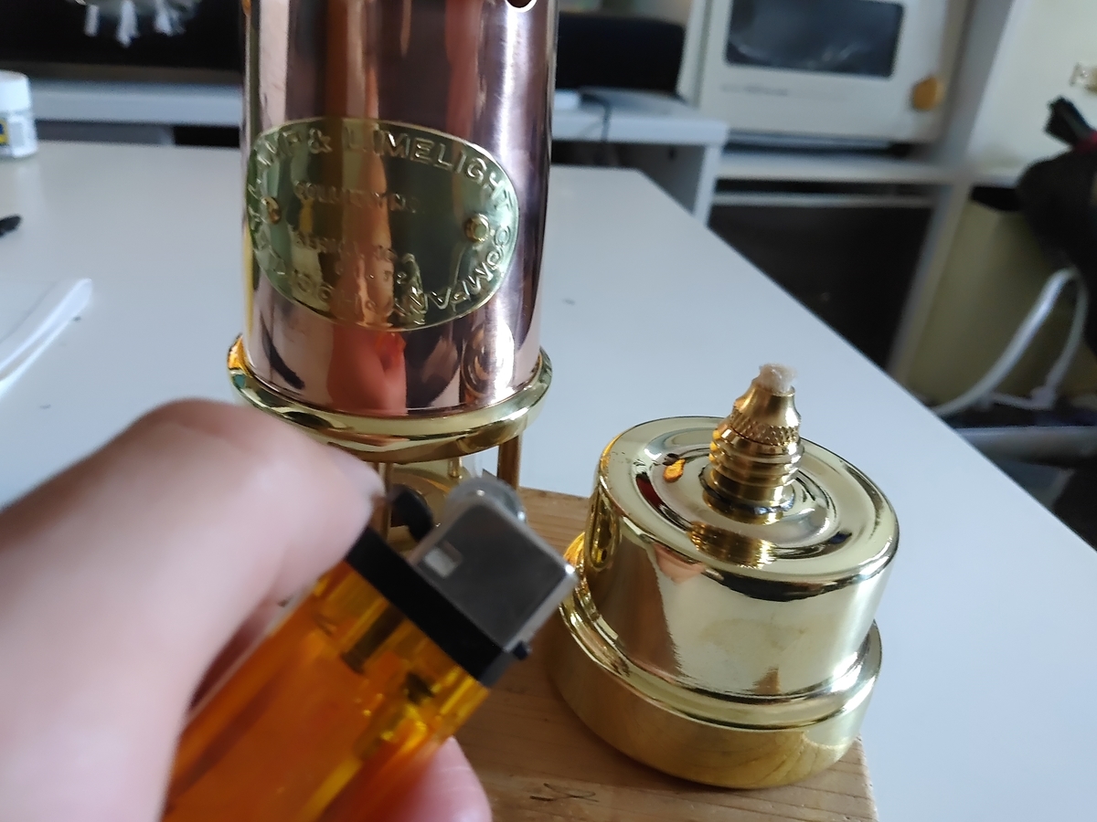 至高の逸品】ホックリーランプ&ライムライトのマイナーズランプ買って
