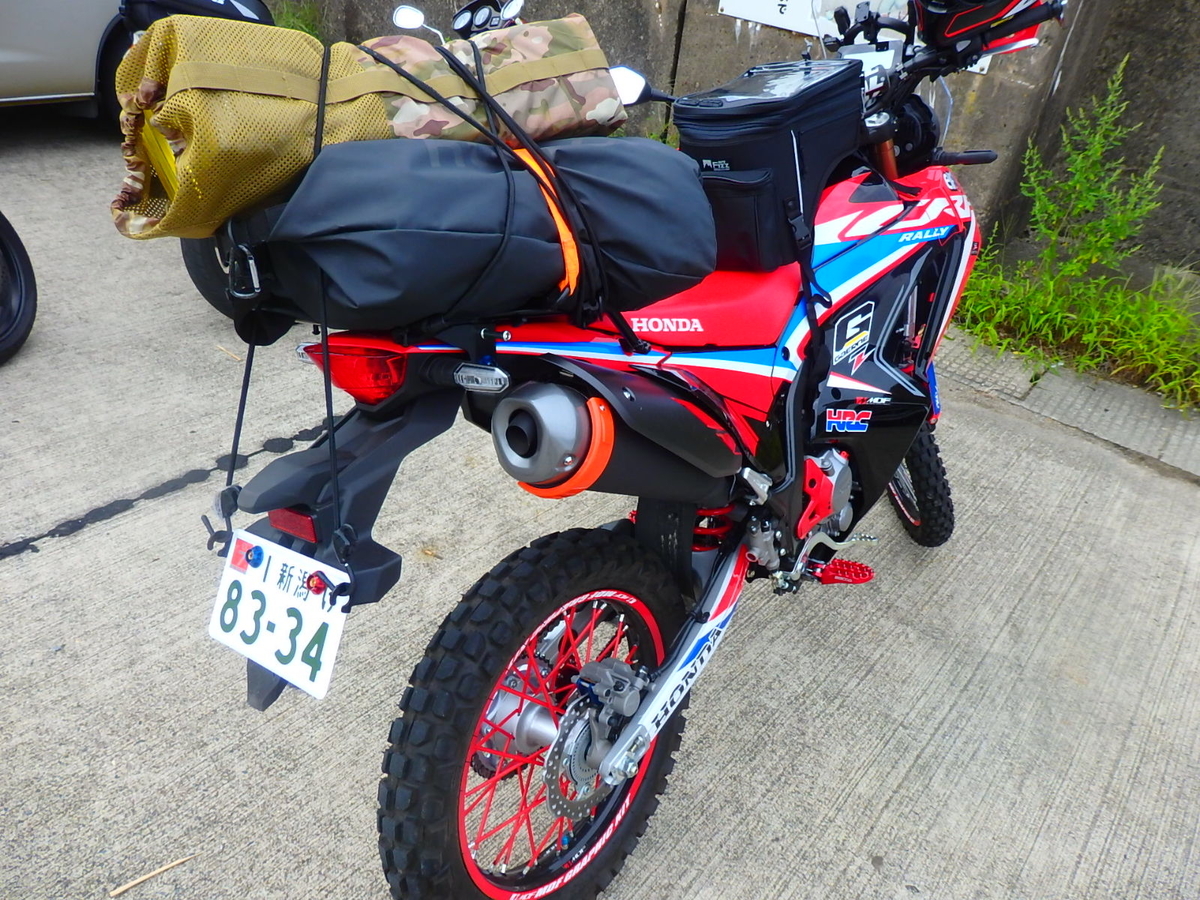 Crf250ラリーにキャンプ道具積むだけ積んで釣ーりング がばがばbikeブログ シーズン3