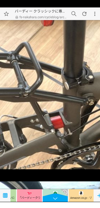 バーディークラシックに専用リアキャリア付けてみた💁 - がばがばbike