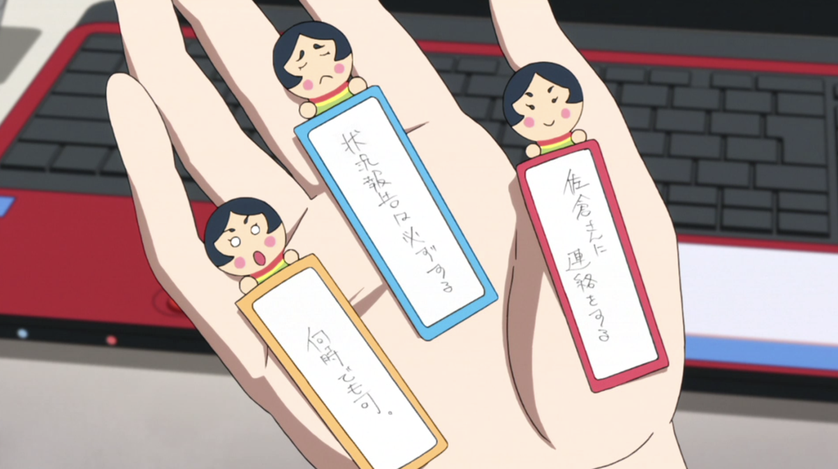 f:id:gabdro:20191215064153p:plain f:id:gabdro:20191215064153p:plain