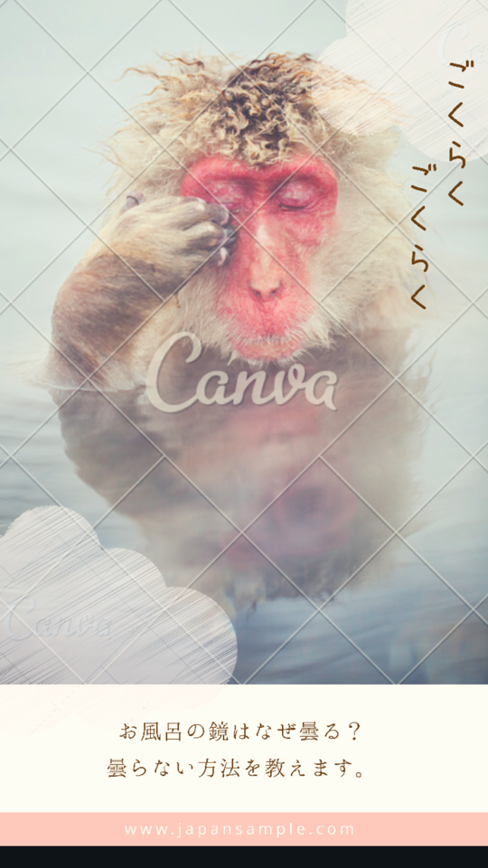 f:id:gabee-gk31:20190828212852p:image