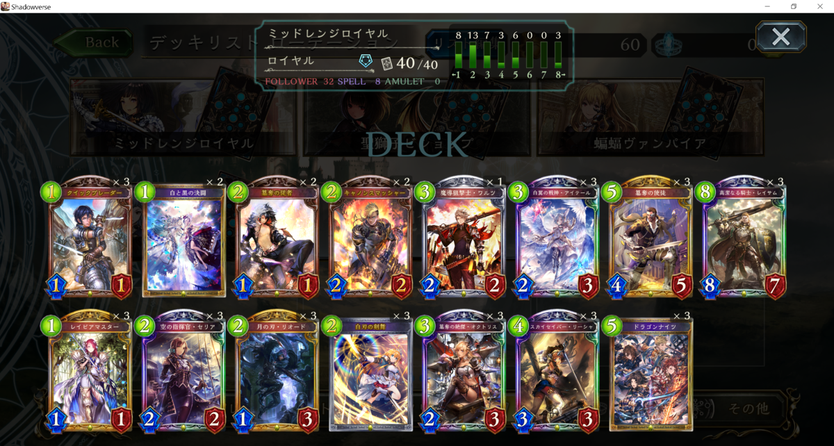 f:id:gabitesv:20190510153844p:plain f:id:gabitesv:20190510153844p:plain