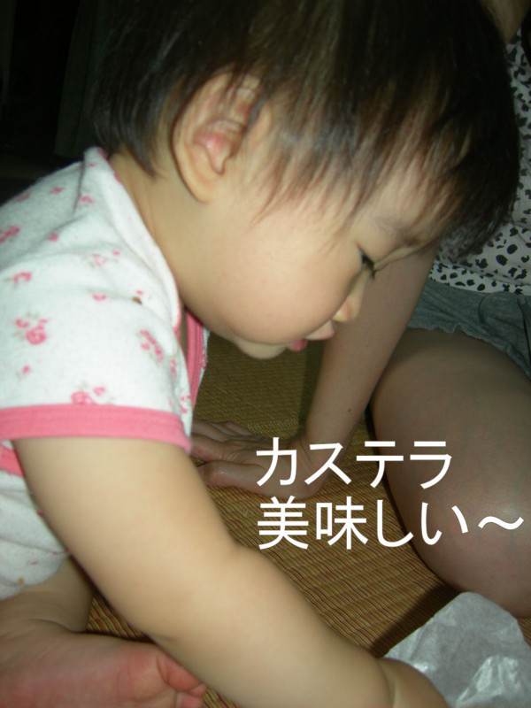 f:id:gabo1322:20110627190900j:image:w360 f:id:gabo1322:20110627190900j:image:w360