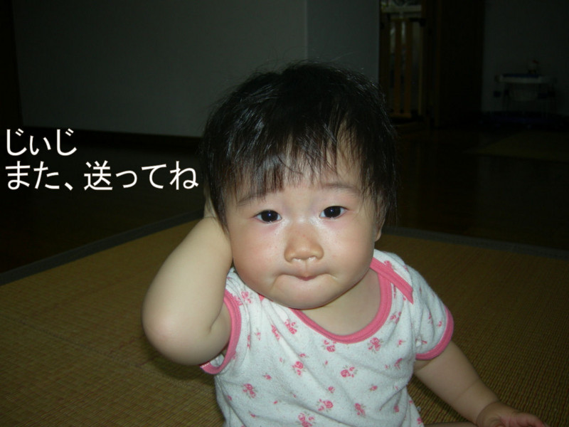 f:id:gabo1322:20110627191111j:image:w360 f:id:gabo1322:20110627191111j:image:w360