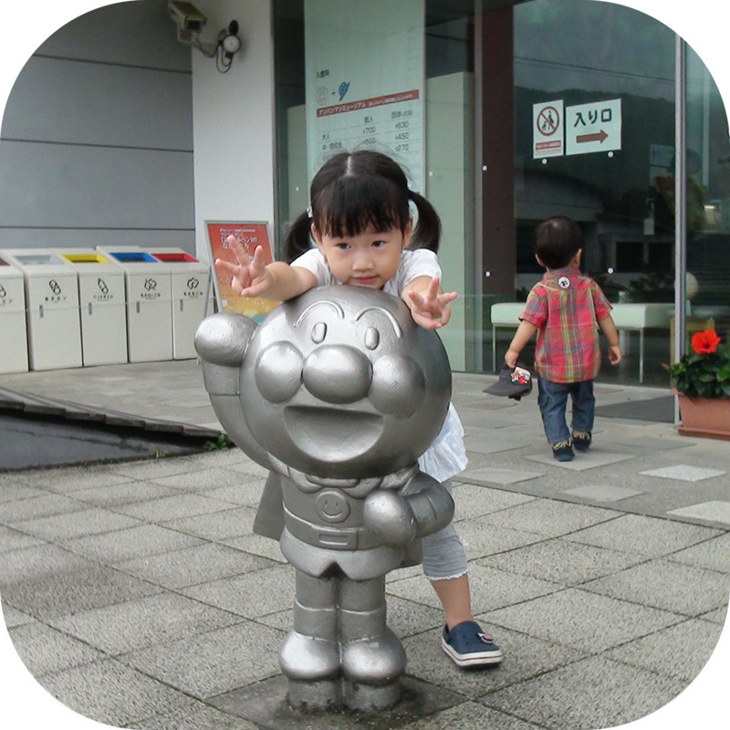 f:id:gabo1322:20130831110437j:image:w640