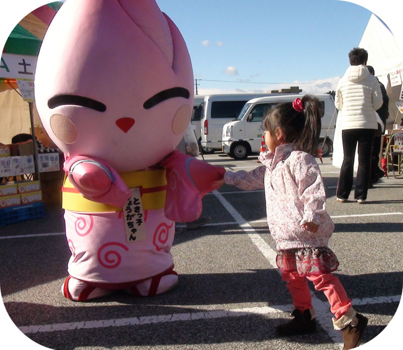 f:id:gabo1322:20131221125050j:image:w640