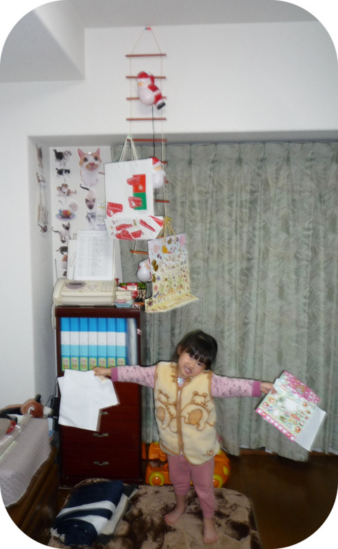 f:id:gabo1322:20131224210320j:image:w440