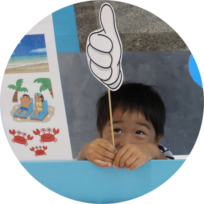 f:id:gabo1322:20160821113907j:image:w440