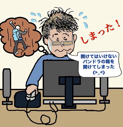 f:id:gabotiti:20171106201044j:plain f:id:gabotiti:20171106201044j:plain