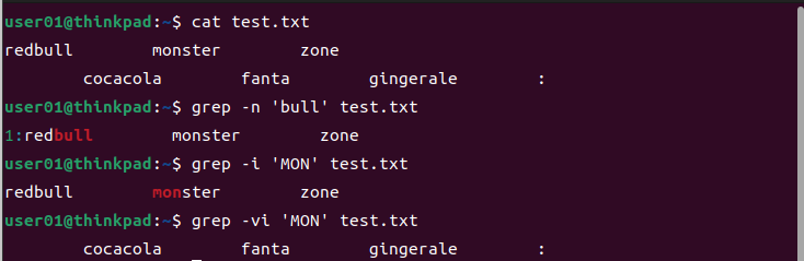grepコマンドの実行例