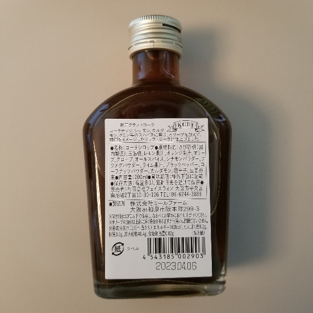 f:id:gabucoro:20220504200708j:image f:id:gabucoro:20220504200708j:image