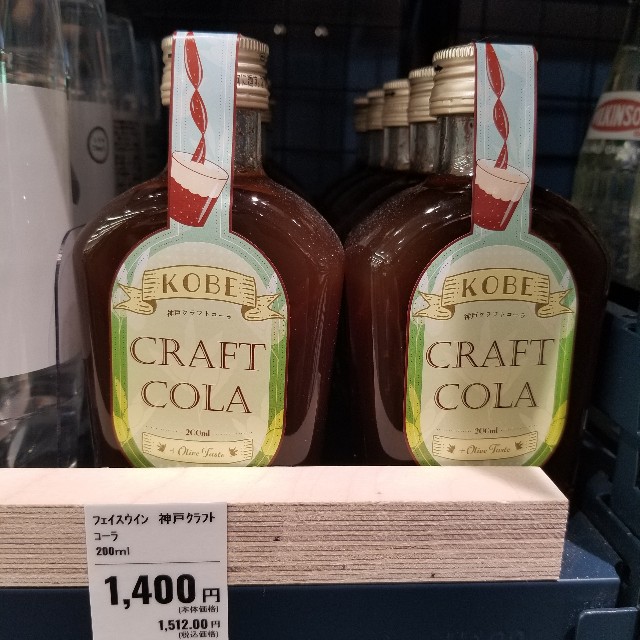 f:id:gabucoro:20220510232811j:image f:id:gabucoro:20220510232811j:image