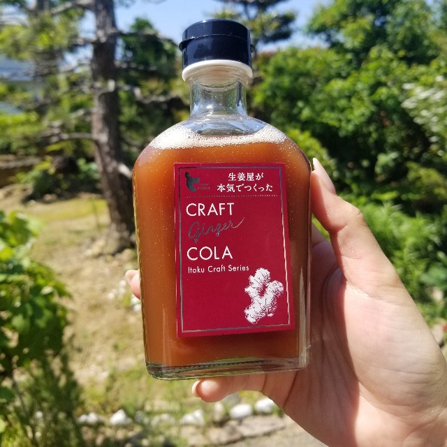 f:id:gabucoro:20220511000706j:image f:id:gabucoro:20220511000706j:image