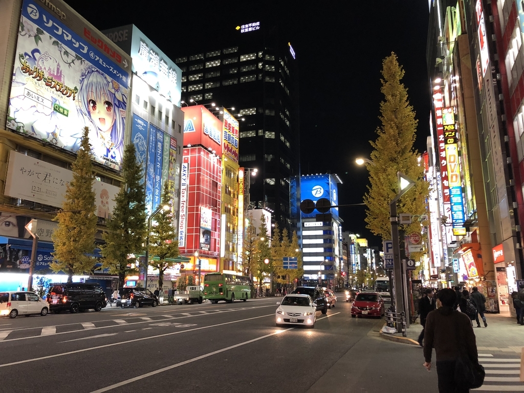 f:id:gachaCAP:20181225083016j:plain f:id:gachaCAP:20181225083016j:plain