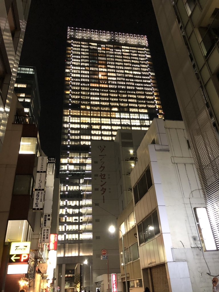 f:id:gachaCAP:20181225083557j:plain f:id:gachaCAP:20181225083557j:plain