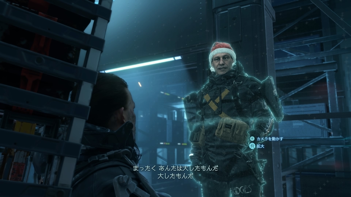 f:id:gachaCAP:20191222214951j:plain