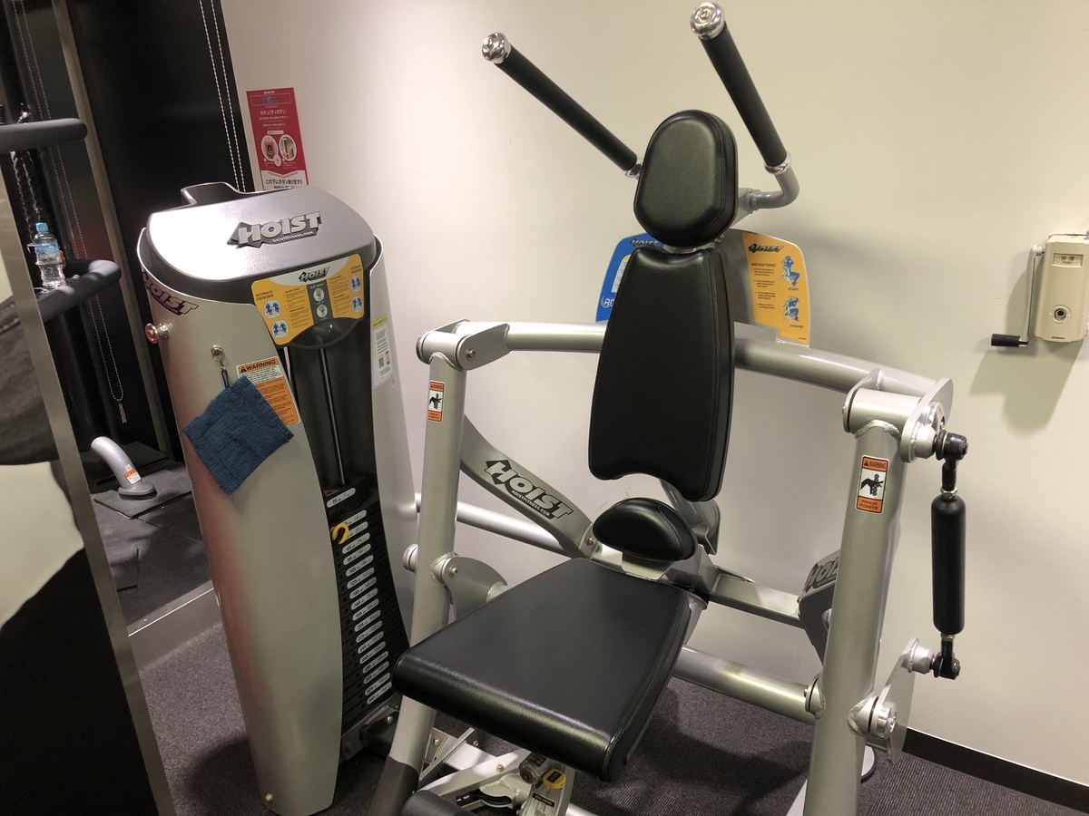 f:id:gachaCAP:20191222231726j:plain