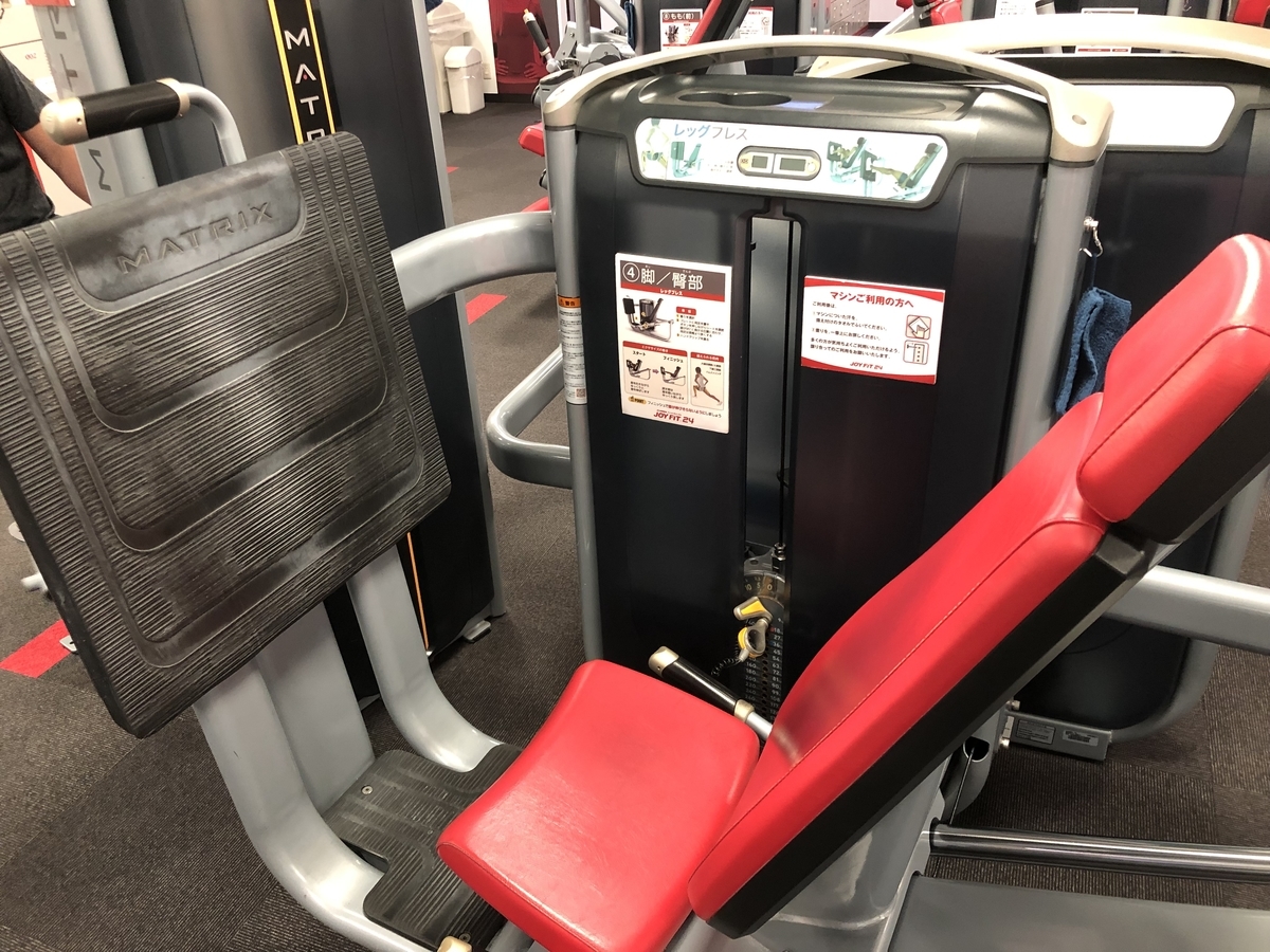 f:id:gachaCAP:20191222231758j:plain