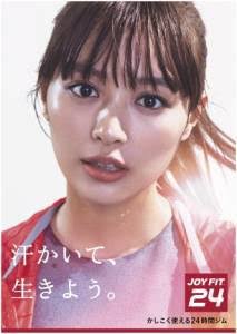 f:id:gachaCAP:20191222231942j:plain