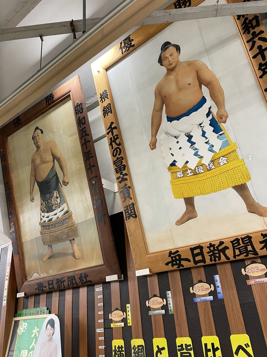 f:id:gachaCAP:20211221093935j:plain