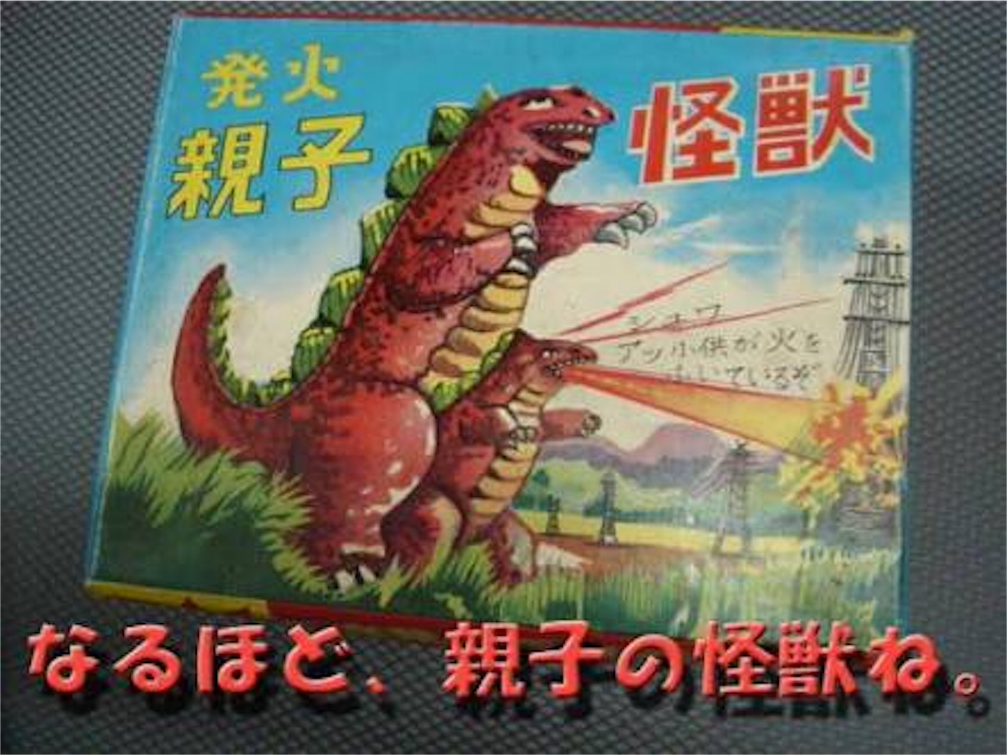 f:id:gachabonblog:20160315172048j:image f:id:gachabonblog:20160315172048j:image