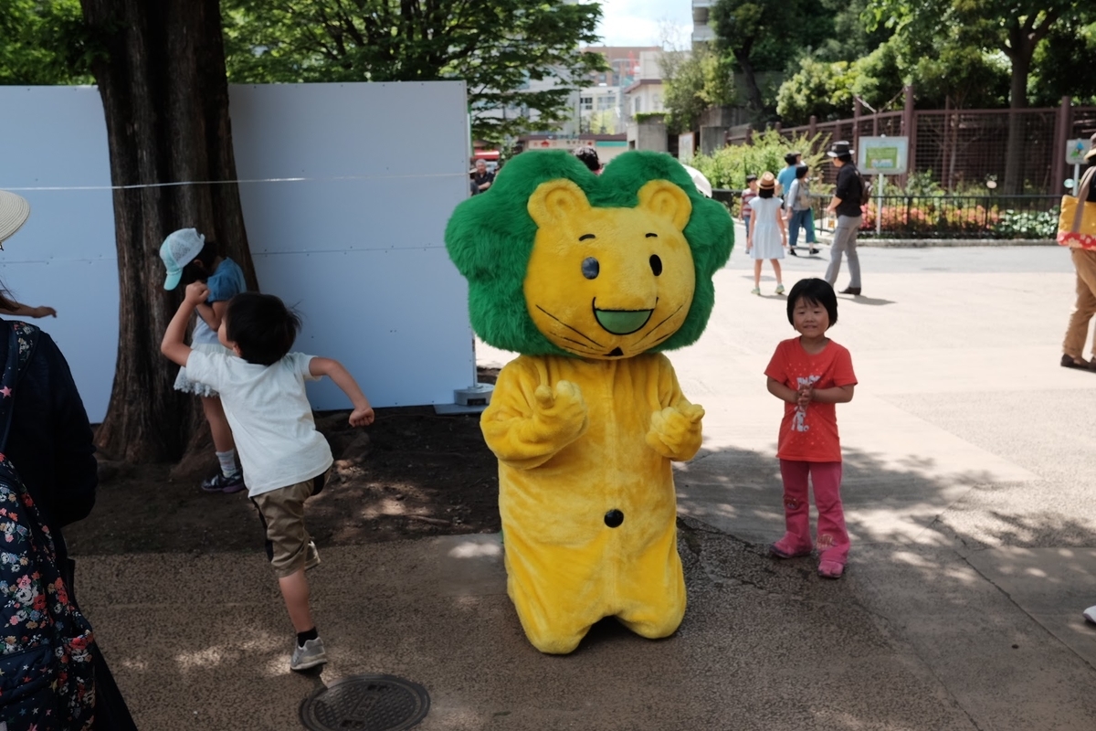 f:id:gachahori:20170604140919j:plain f:id:gachahori:20170604140919j:plain