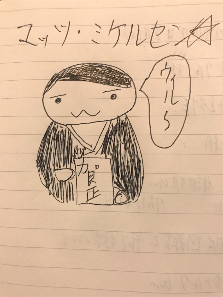 f:id:gachahori:20171231222148j:image f:id:gachahori:20171231222148j:image