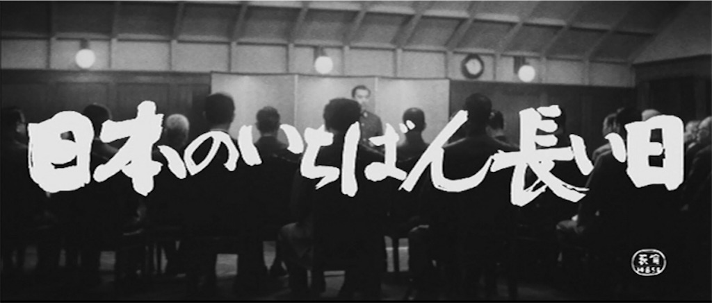 f:id:gachahori:20180730202711j:image f:id:gachahori:20180730202711j:image
