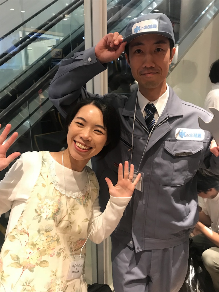 f:id:gachahori:20181101172207j:image f:id:gachahori:20181101172207j:image