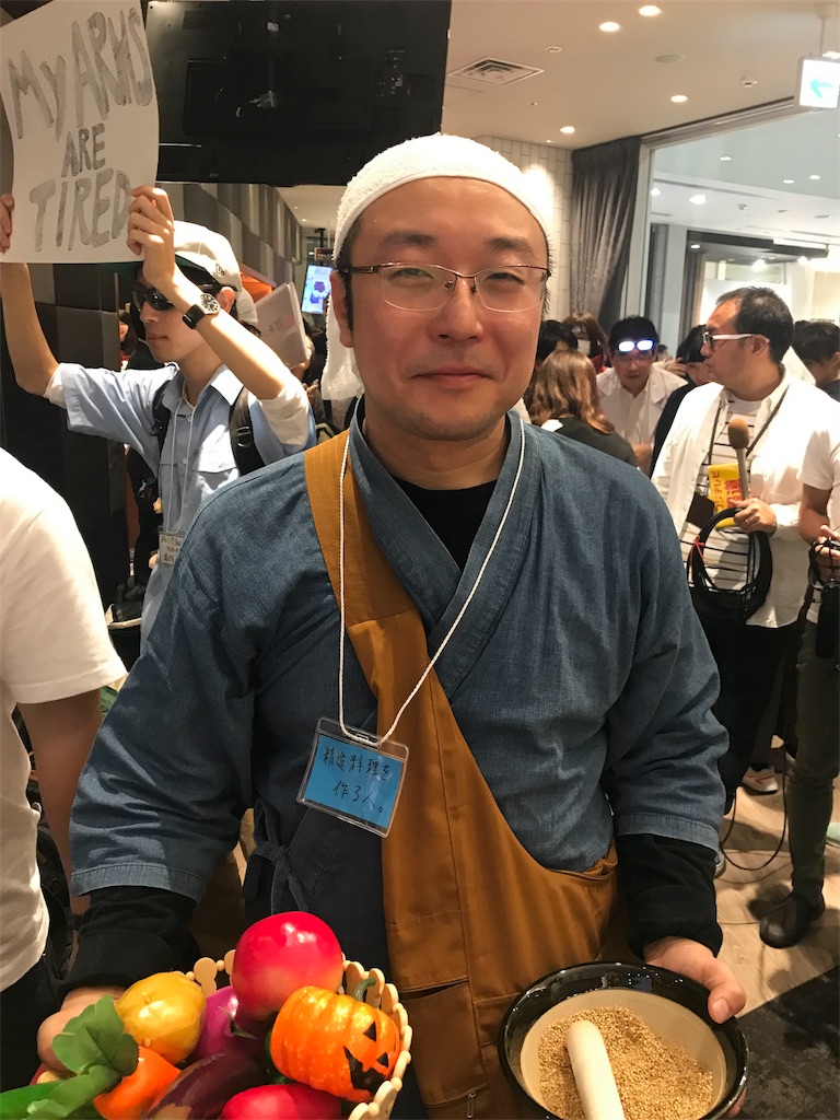 f:id:gachahori:20181101172250j:image f:id:gachahori:20181101172250j:image